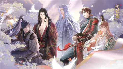 代号鸢地下遗迹第五关怎么过 代号鸢地下遗迹第五关通关攻略