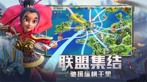 万国觉醒官方免费版