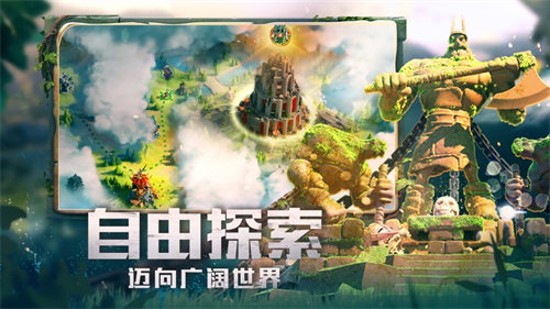 万国觉醒官方免费版