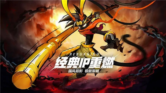 火柴人觉醒强力阵容推荐2022 火柴人觉醒to阵容排行