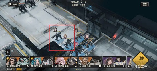 钢岚如何省体力速刷活动代币 省体力速刷活动代币攻略