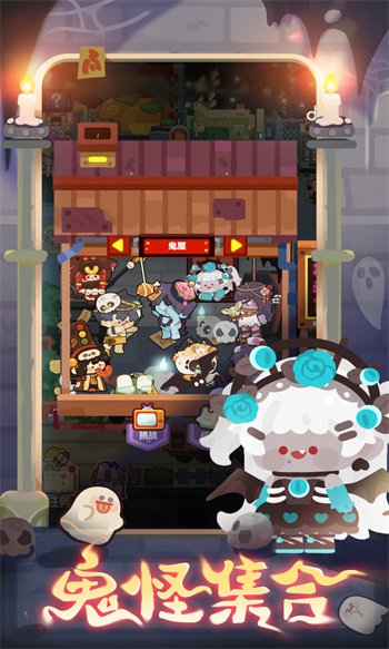妙奇星球无限玉璧