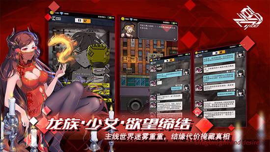 百分之一安卓版最新下载