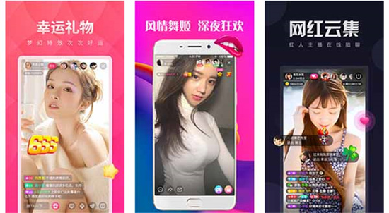 忘忧草在线直播www日本完整版：不用充值会员就可以直接观看影视