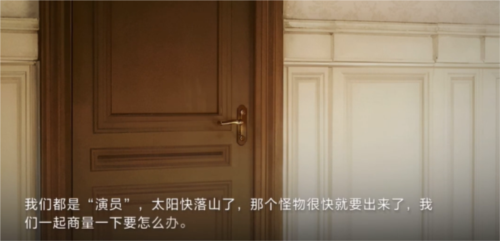 世界之外开不开门怎么过世界之外开不开门通关攻略