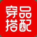 穿搭有品app下载安卓版