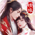 九天仙缘游戏破解版 v2.7.3