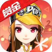 QQ飞车安卓普通版 v1.20.0.3240