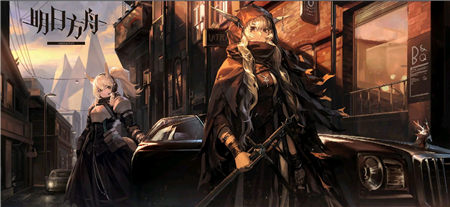 明日方舟手游中收藏品无度的获得方法