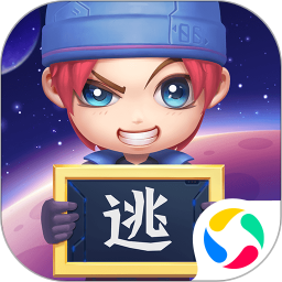 逃跑吧少年破解版无限皮肤 v8.6.1