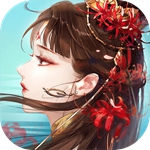 倩女幽魂手游版免费下载 v1.12.7