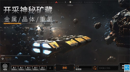 无尽的拉格朗日破解版内置修改器