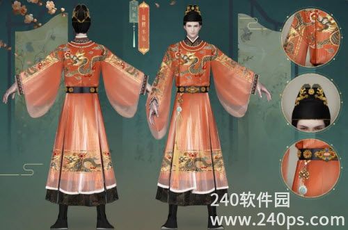 一梦江湖嘉煦永乐时装怎么样 嘉煦永乐时装一览