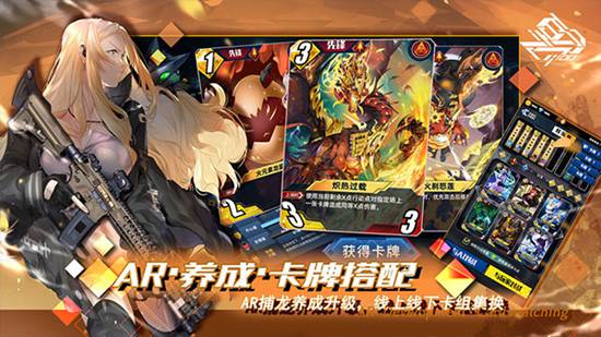 百分之一安卓版最新下载
