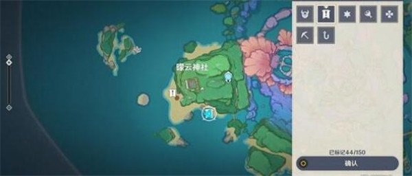 原神人鱼童话成就怎么达成