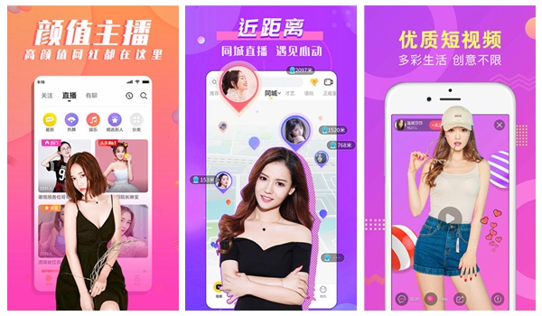 凌晨三点免费WWW：一个没有广告的追剧平台