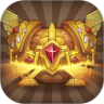 宝箱与勇士免广告版 v1.9.5
