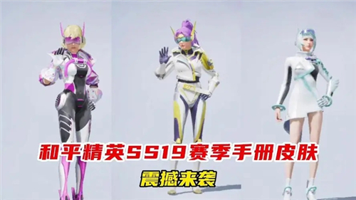 和平精英2022最稳三指灵敏度推荐 最稳三指灵敏度分享码