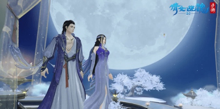 倩女幽魂游戏中2021双十一返场时装是什么 2021双十一返场时装介绍