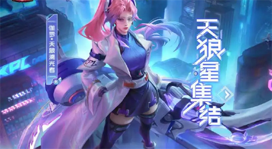 王者荣耀射手对决活动怎么玩射手对决活动玩法攻略