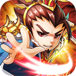 逗三国手游内购版 v1.1
