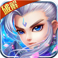 仙语奇缘高爆版 v1.0