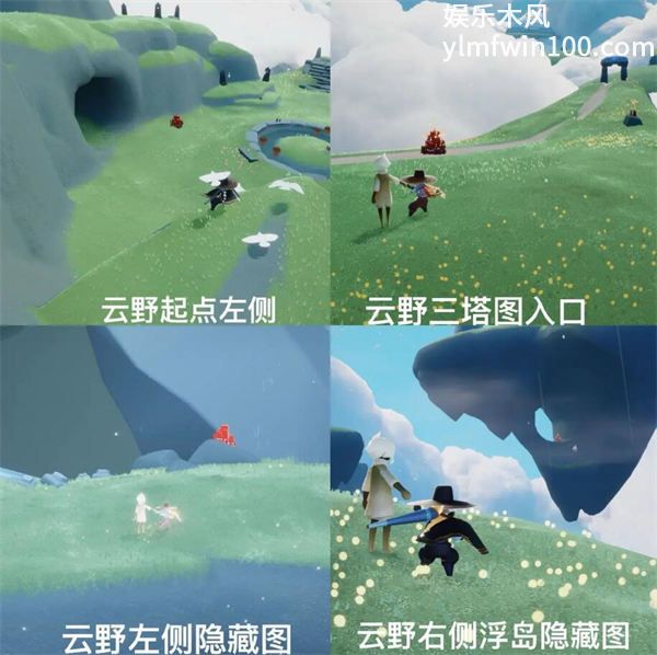 光遇5月16日大蜡烛在哪-光遇2024年5月16日大蜡烛位置分享