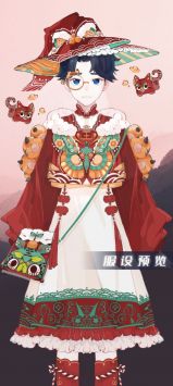 家有熊孩子多官方版
