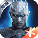 权力的游戏台配国语版 v1.7.3