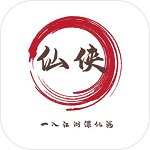 仙侠mud v1.0