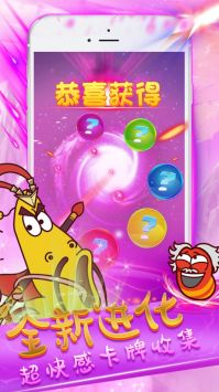 塔防保卫战安卓版