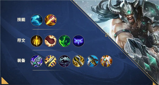 英雄联盟手游泰达米尔怎么玩英雄联盟手游泰达米尔玩法技巧攻略