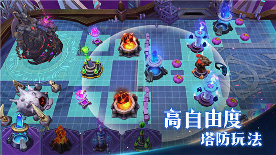 魔王与征服官方版