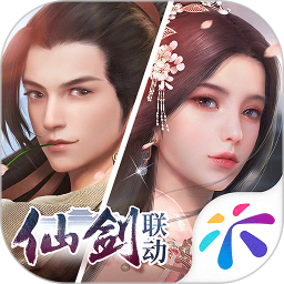 浮生为卿歌手机版2022 v2.5.5