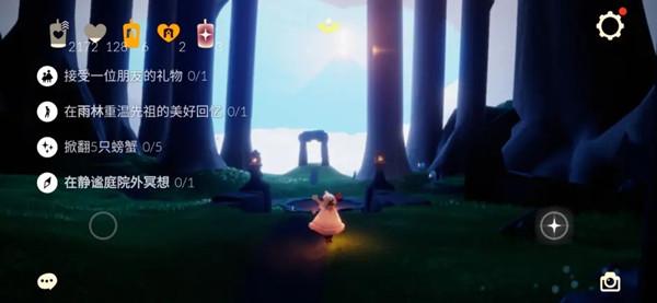 光遇6.13任务怎么做？2022年6月13日每日任务完成攻略[多图]