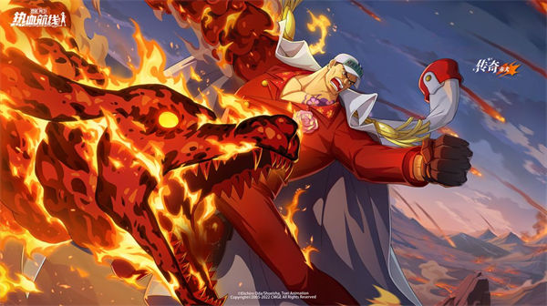 航海王热血航线赤犬怎么玩 航海王热血航线赤犬玩法技巧一览