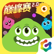 球球大作战内购版下载安装 18.0.1