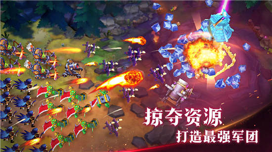 魔王与征服官方版
