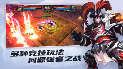 太极熊猫变态版