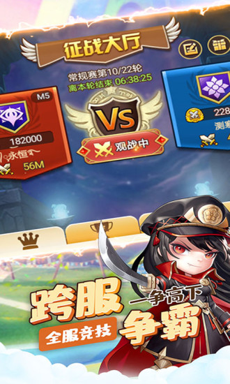 狂暴幻想破解版
