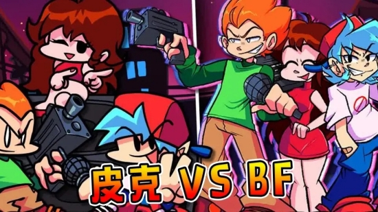 周五夜放克怎么开启自动模式自动模式的开启方法