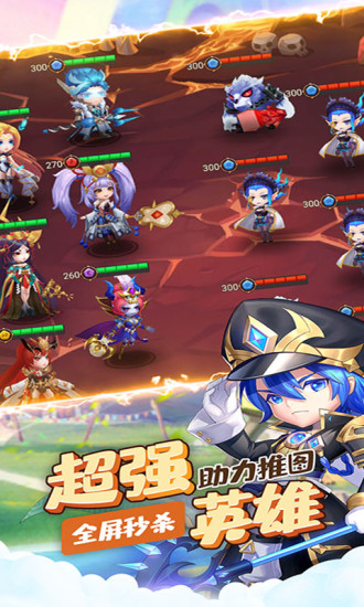 狂暴幻想破解版