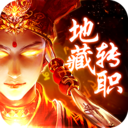 飞剑四海无限元宝解锁版 V5.2