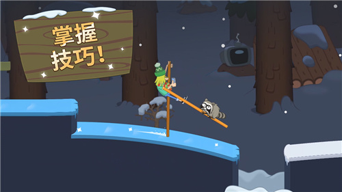 行走大师解锁版最新