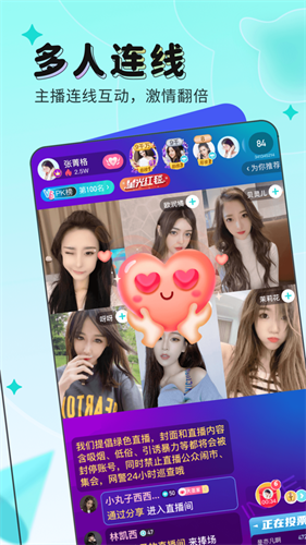 小猪app视频污ios：大众叫绝的软件