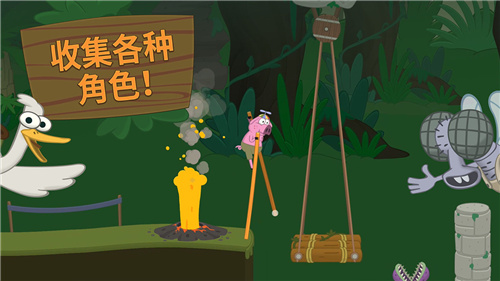 行走大师解锁版最新