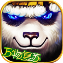 太极熊猫变态版 1.33.0