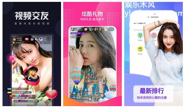 向日葵草莓丝瓜污污污：无限观看内容开放享受