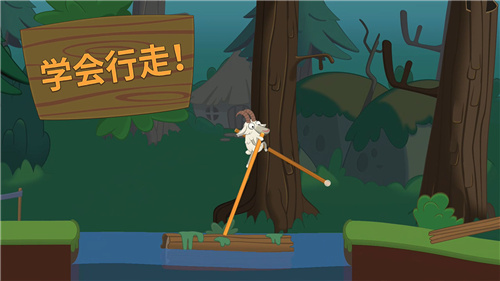 行走大师解锁版最新