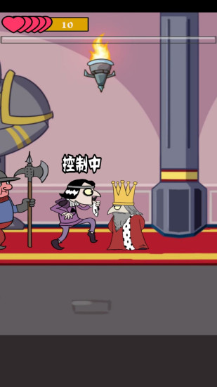 我要当皇帝优享版
